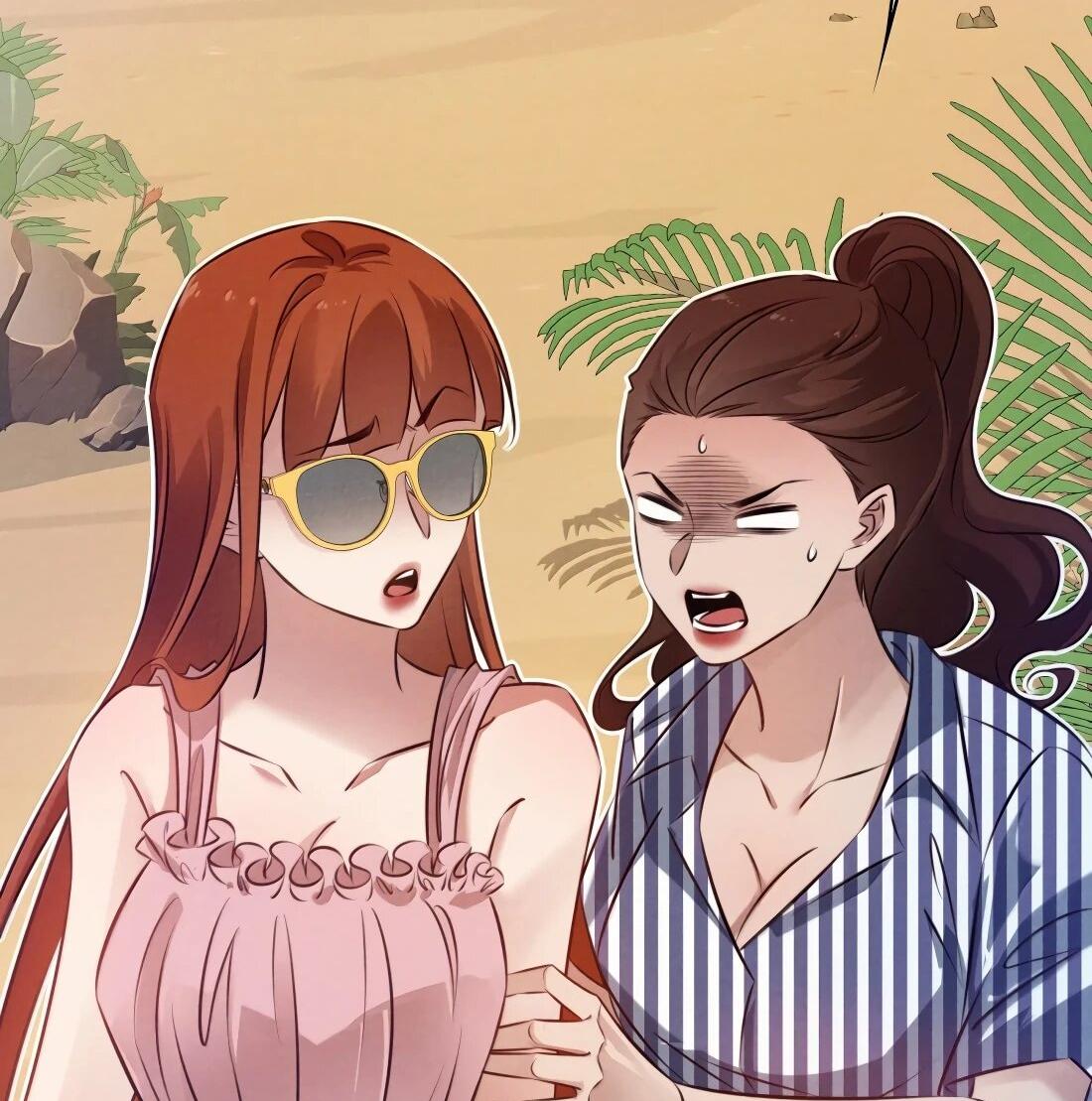 Манга Королева крика - Глава 196 Страница 29