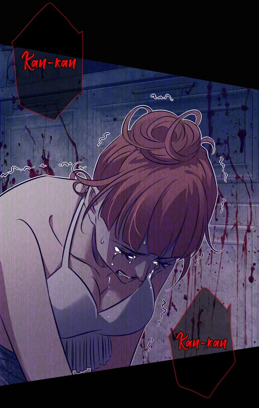 Манга Королева крика - Глава 195 Страница 4