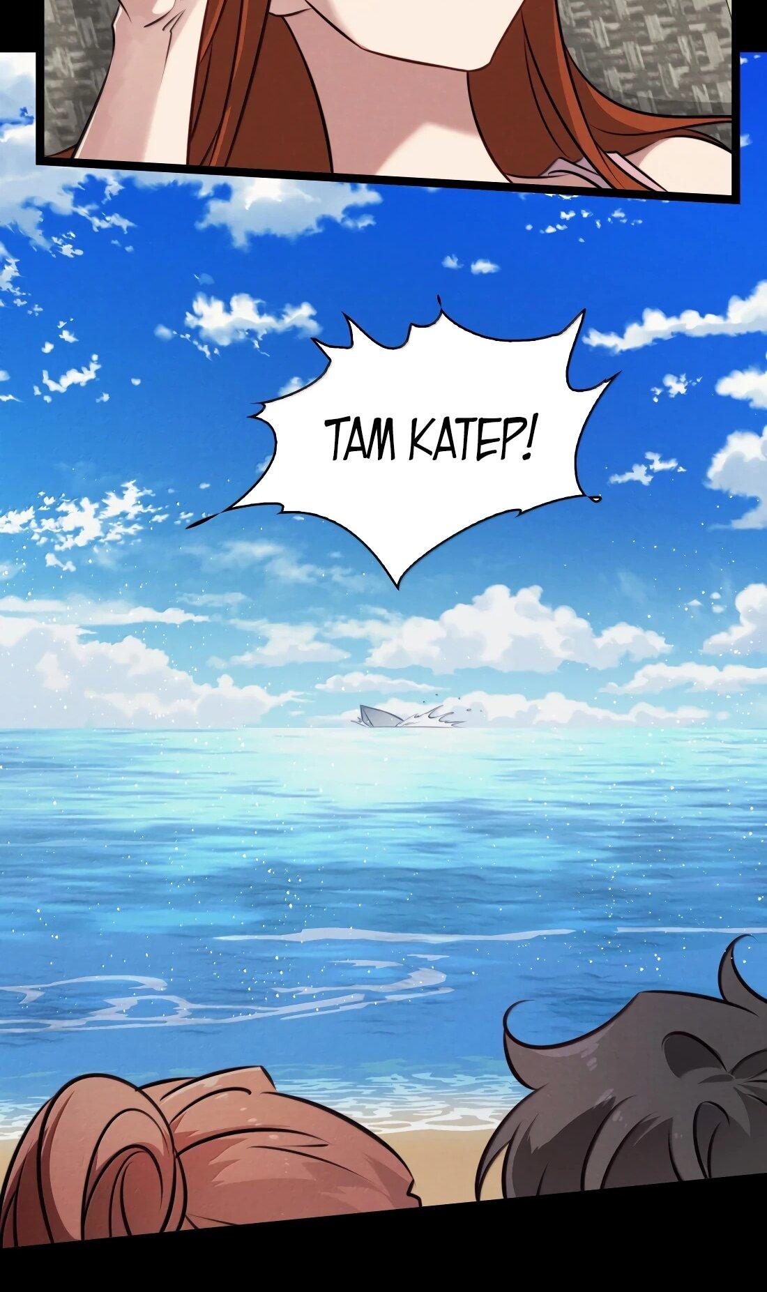 Манга Королева крика - Глава 195 Страница 34