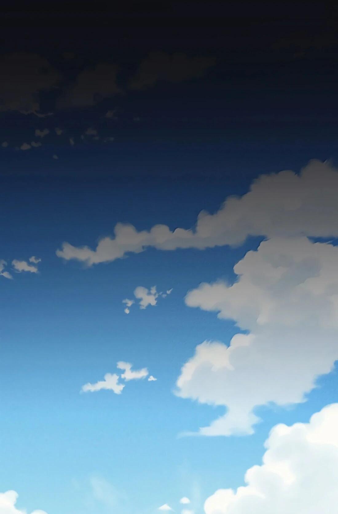 Манга Королева крика - Глава 195 Страница 26