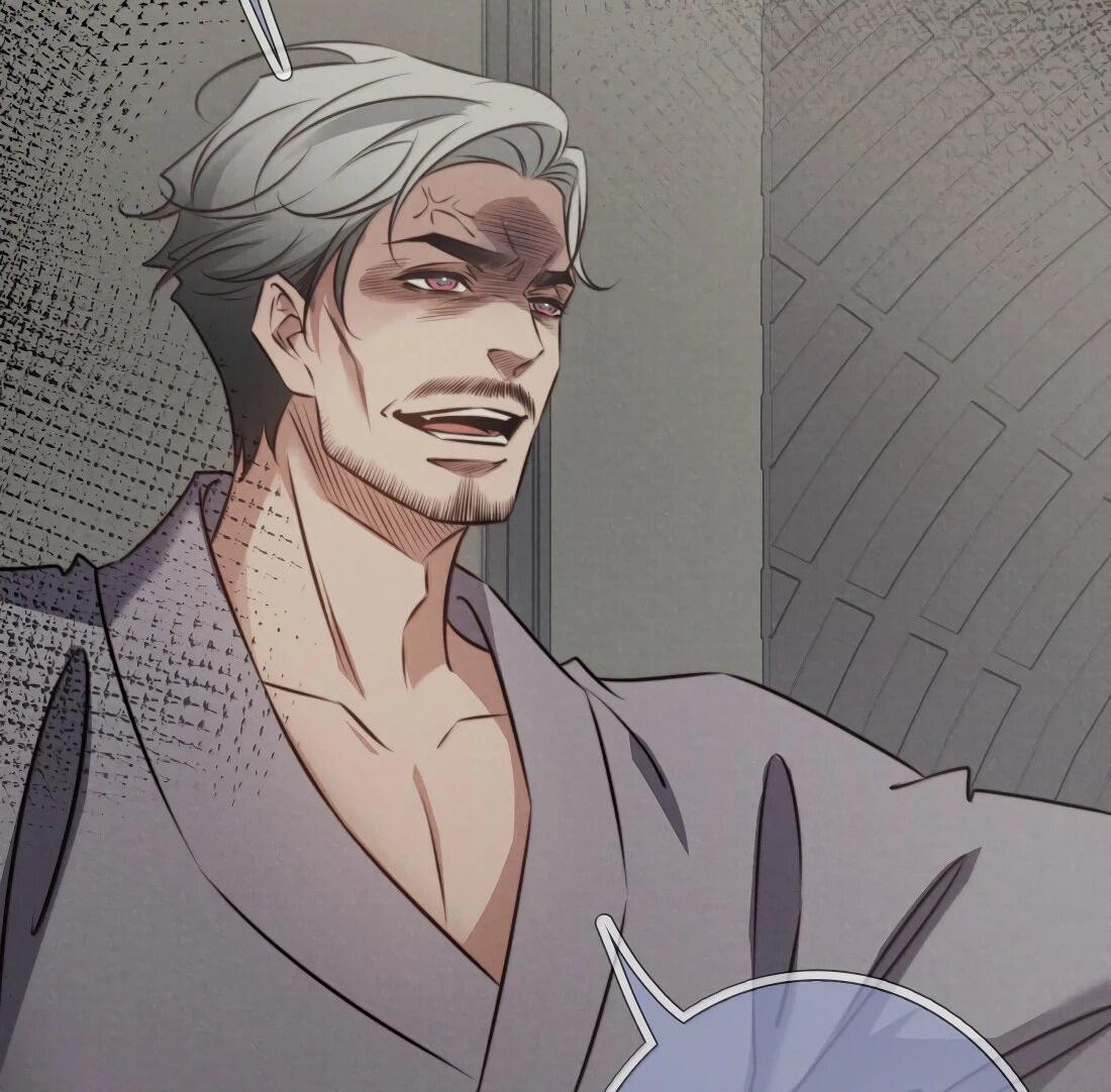 Манга Королева крика - Глава 190 Страница 7