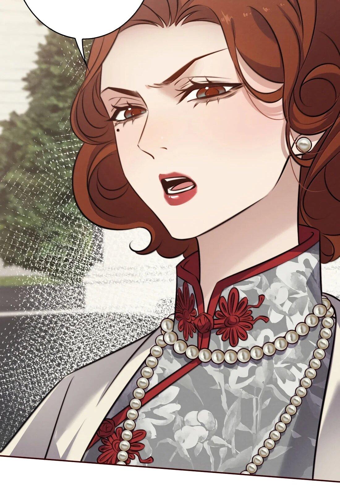 Манга Королева крика - Глава 190 Страница 16