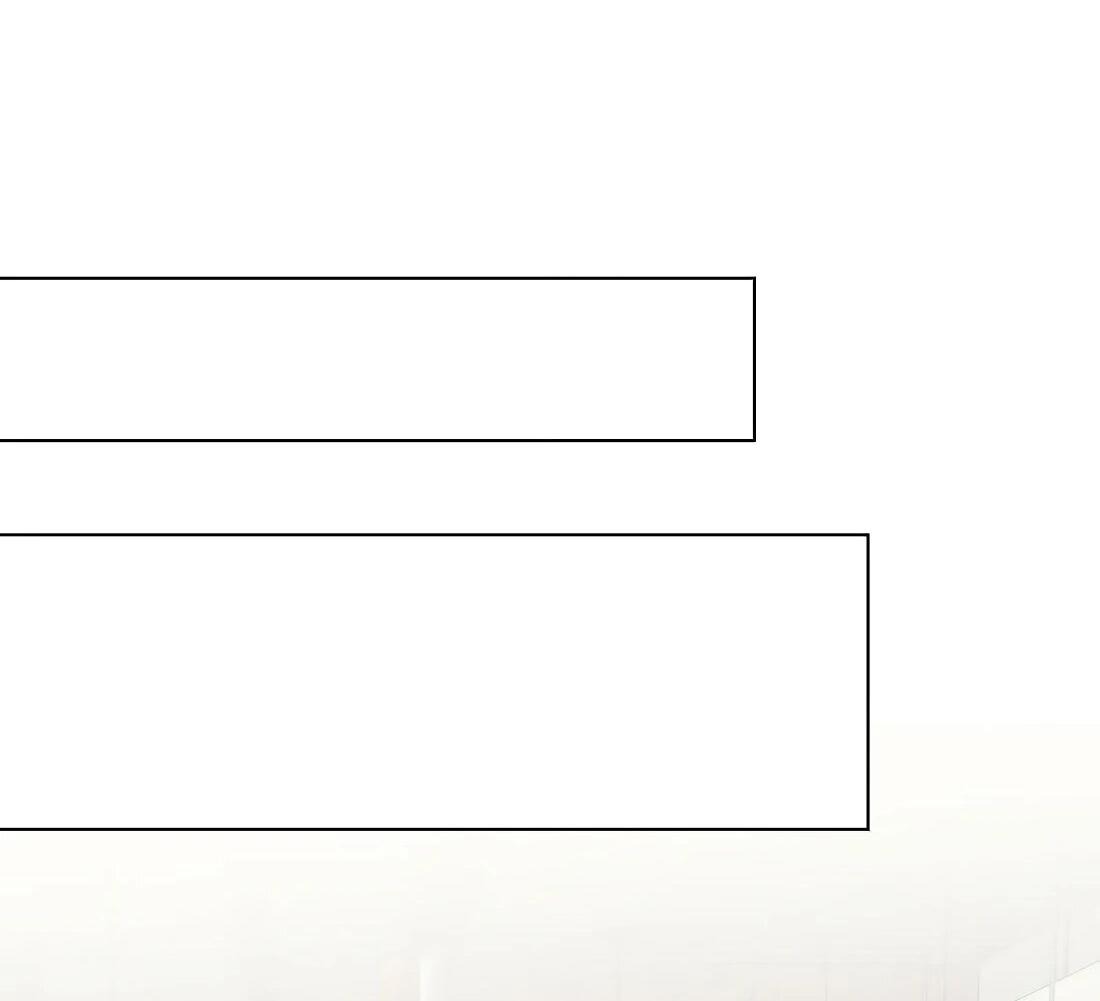 Манга Королева крика - Глава 190 Страница 33