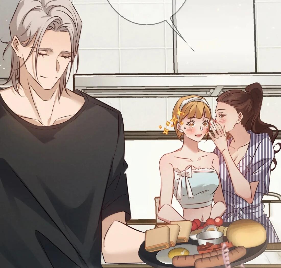 Манга Королева крика - Глава 201 Страница 13