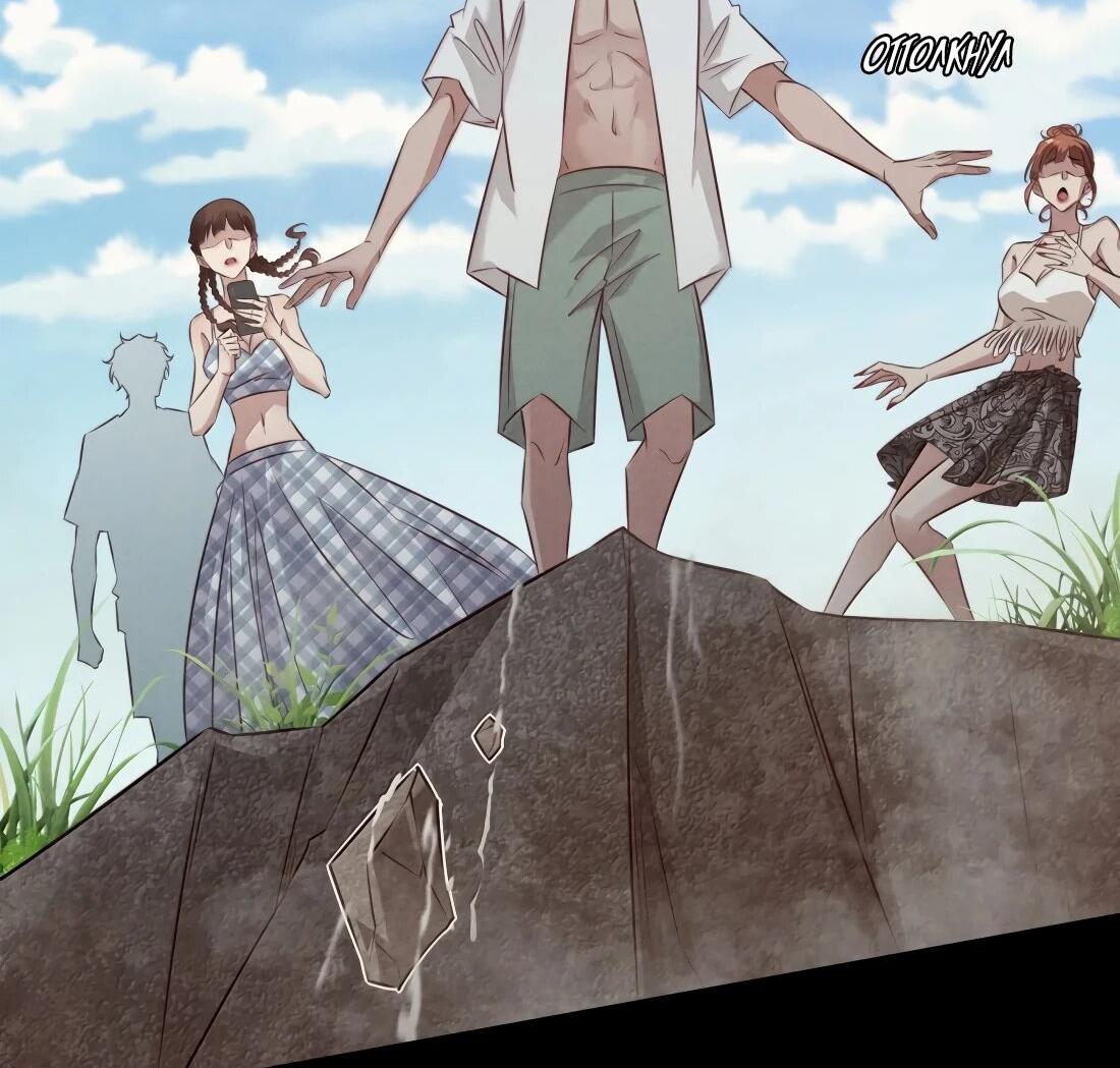 Манга Королева крика - Глава 201 Страница 39