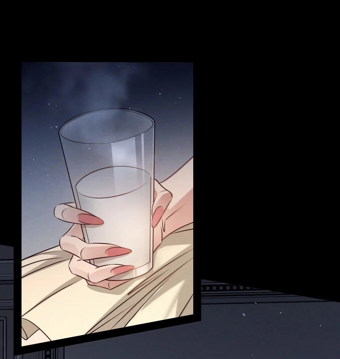 Манга Королева крика - Глава 201 Страница 9