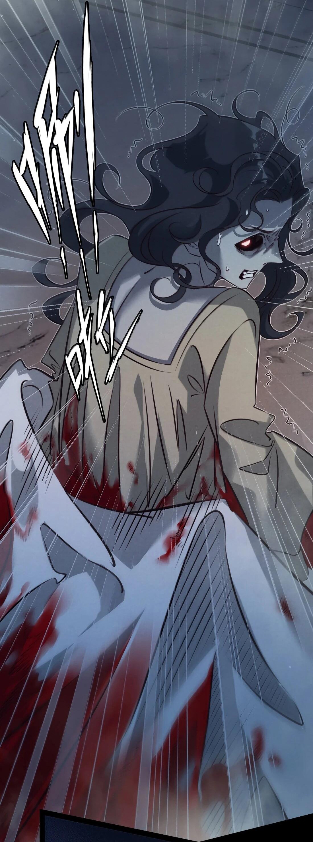 Манга Королева крика - Глава 200 Страница 27