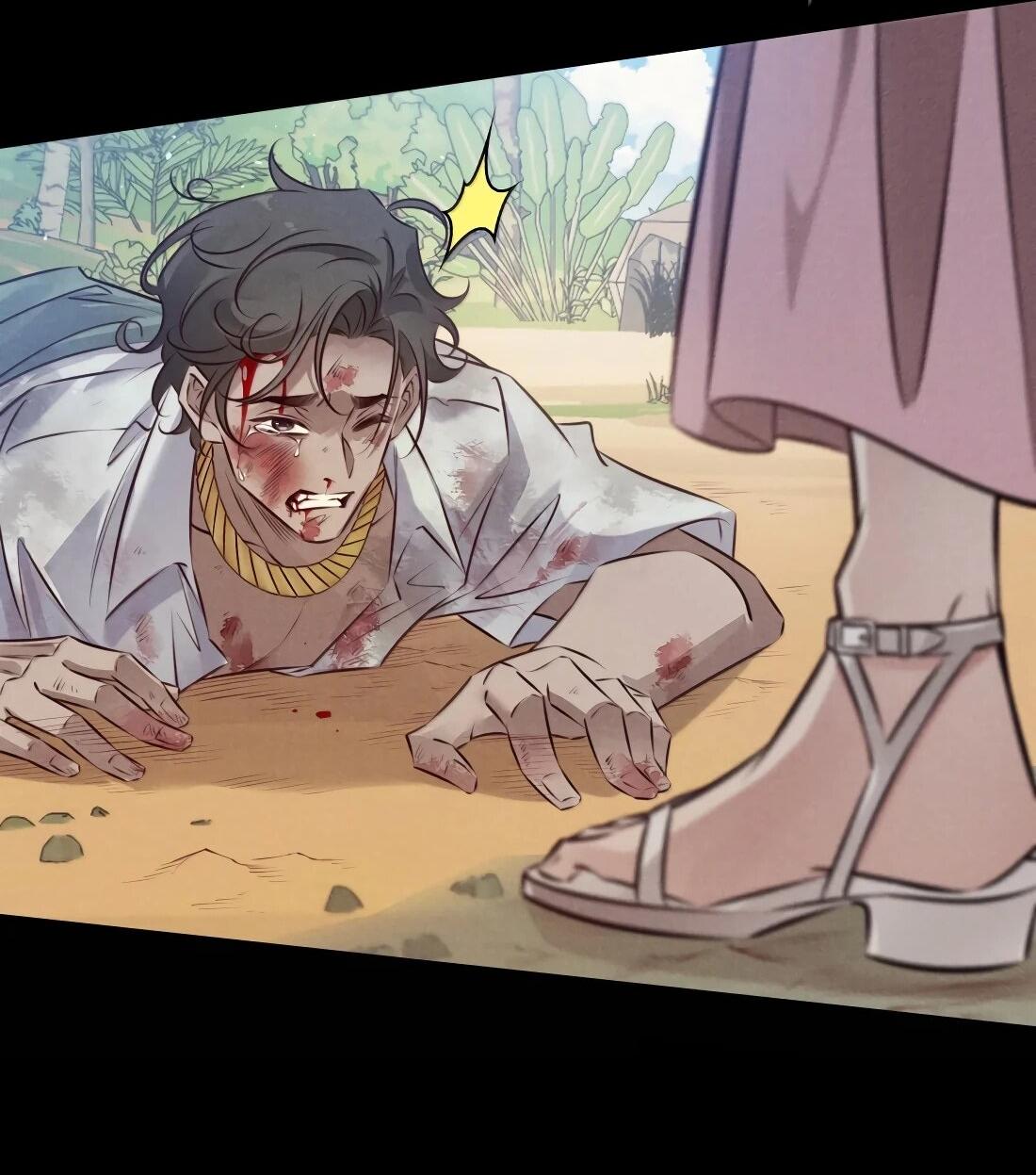 Манга Королева крика - Глава 199 Страница 14