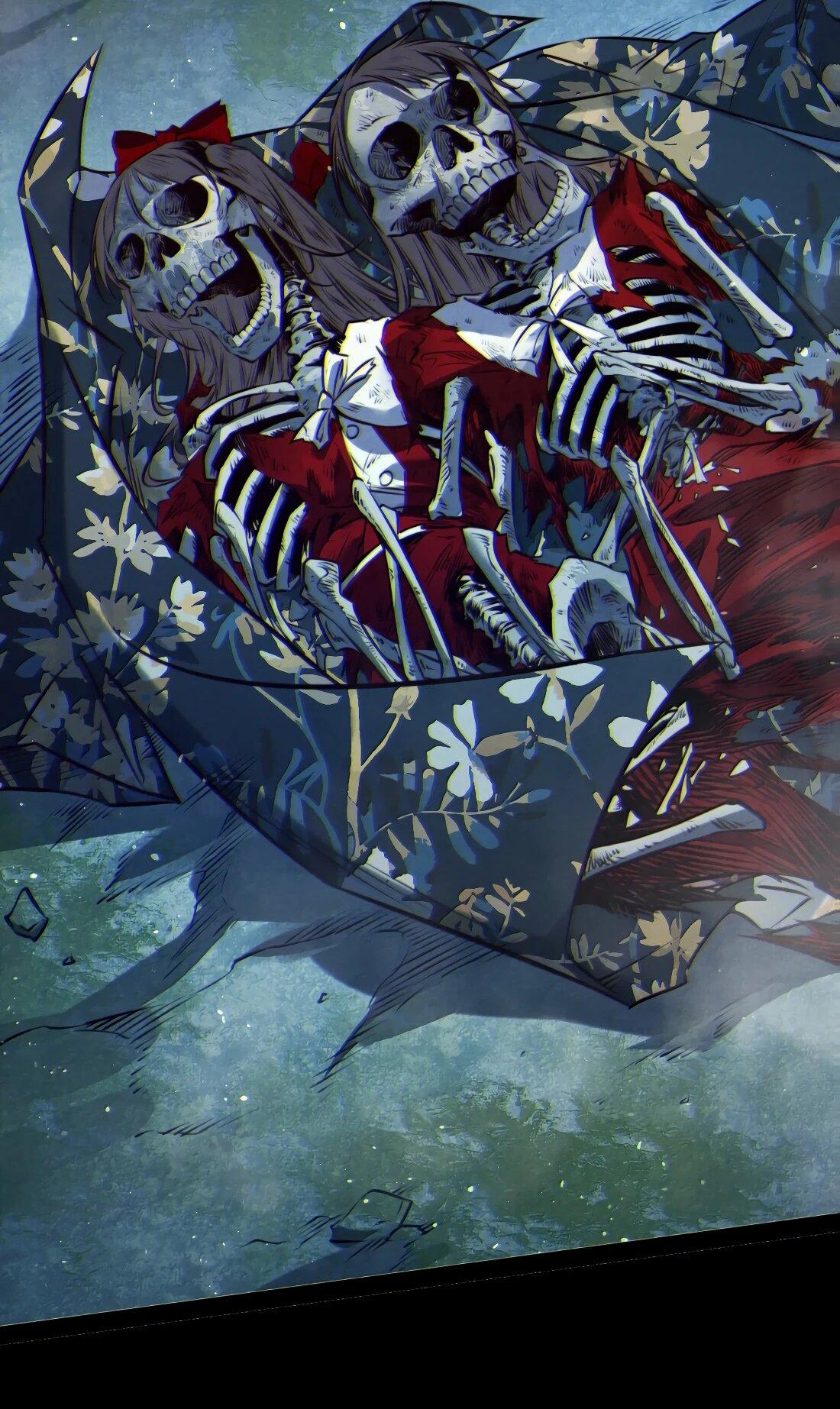 Манга Королева крика - Глава 202 Страница 11