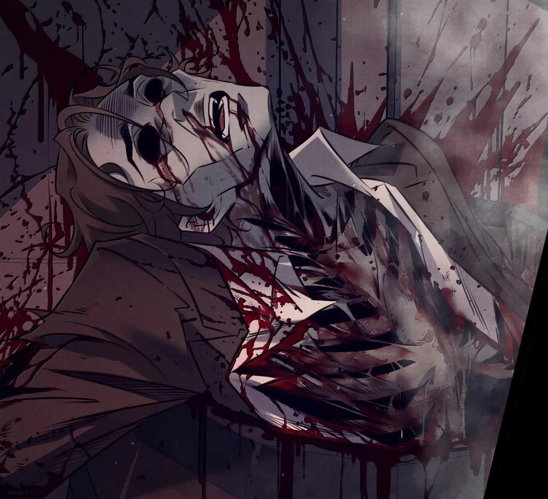 Манга Королева крика - Глава 211 Страница 25