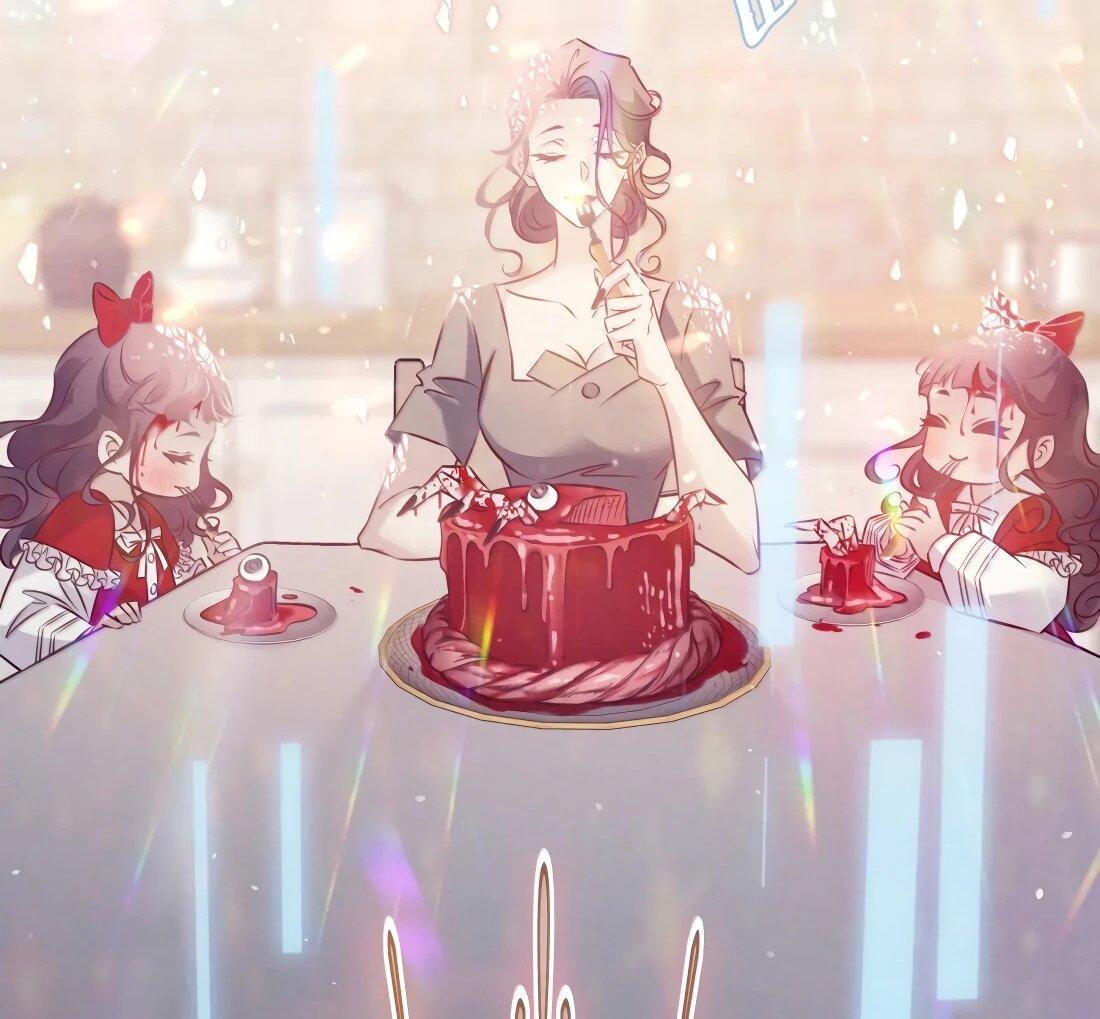 Манга Королева крика - Глава 211 Страница 39