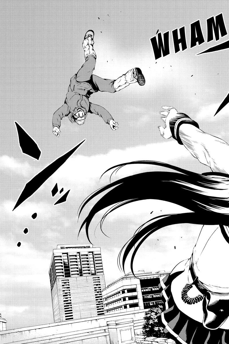 Манга Небесное вторжение - Глава 89 Страница 15