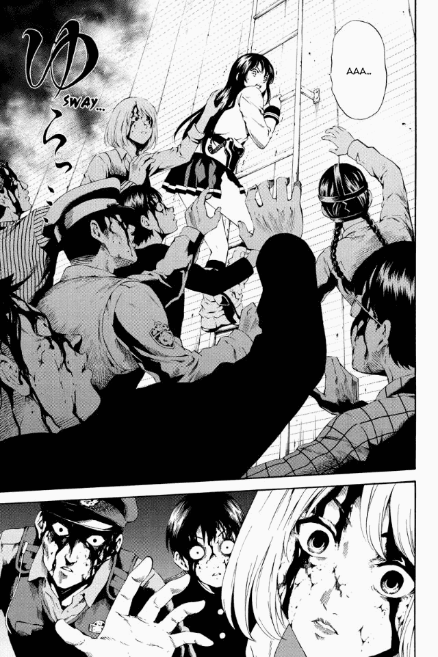 Манга Небесное вторжение - Глава 88 Страница 4