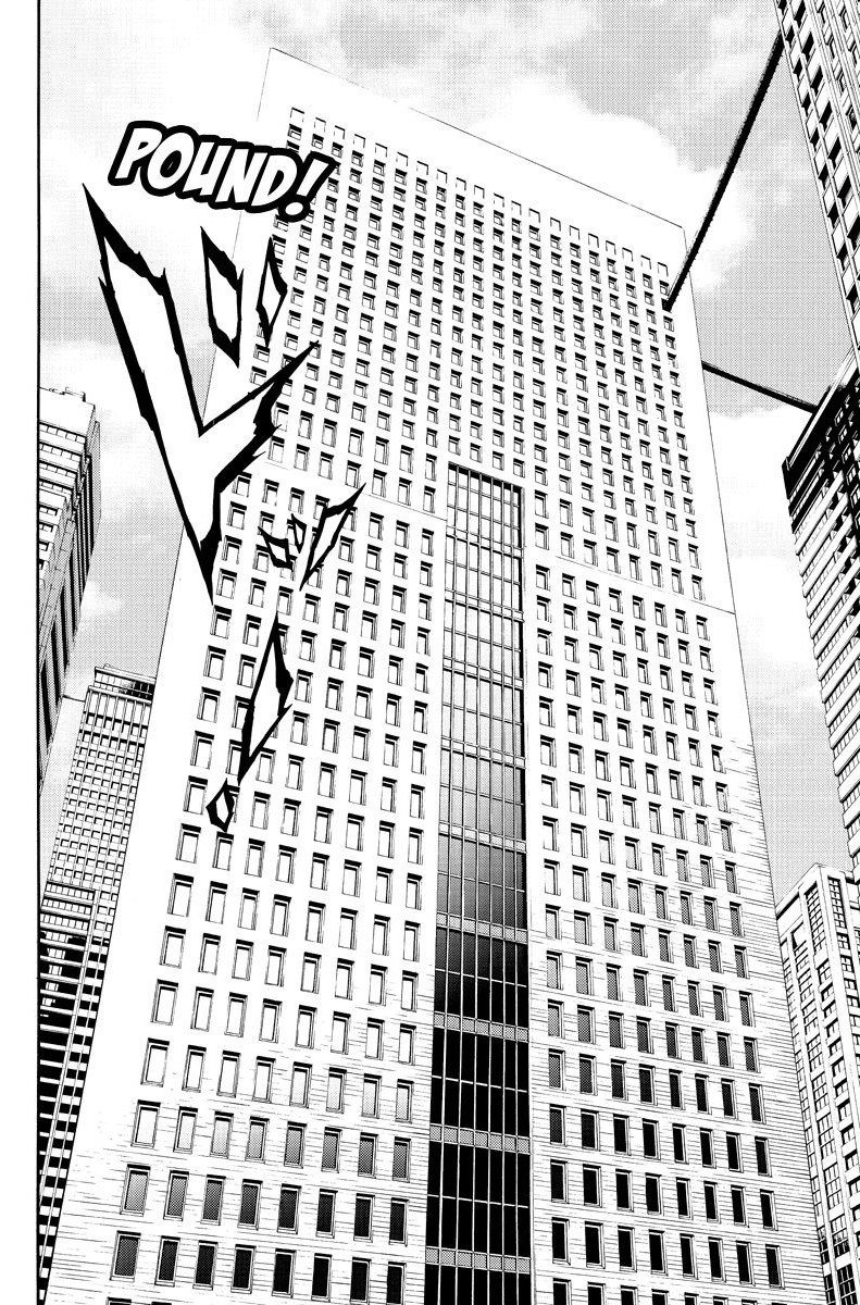 Манга Небесное вторжение - Глава 87 Страница 6