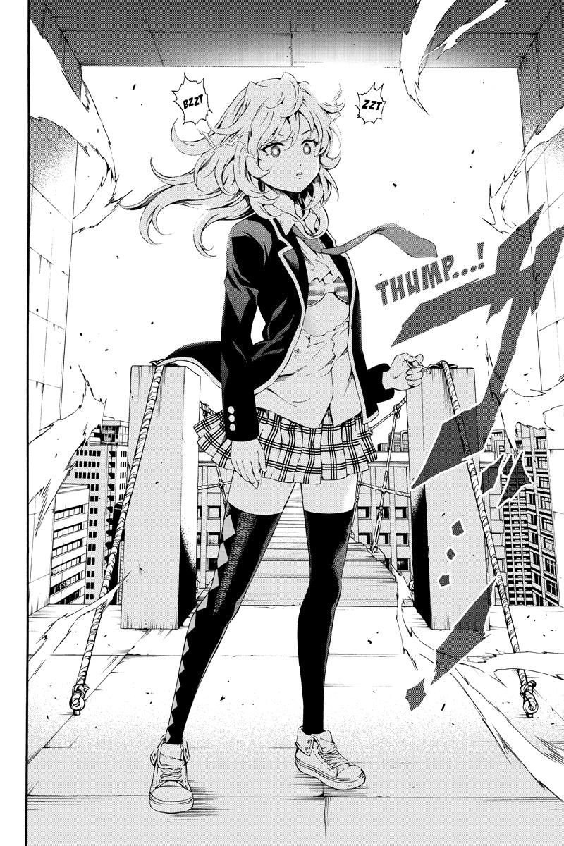 Манга Небесное вторжение - Глава 83 Страница 14