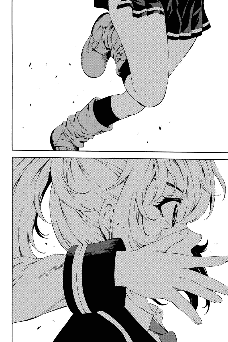 Манга Небесное вторжение - Глава 83 Страница 8