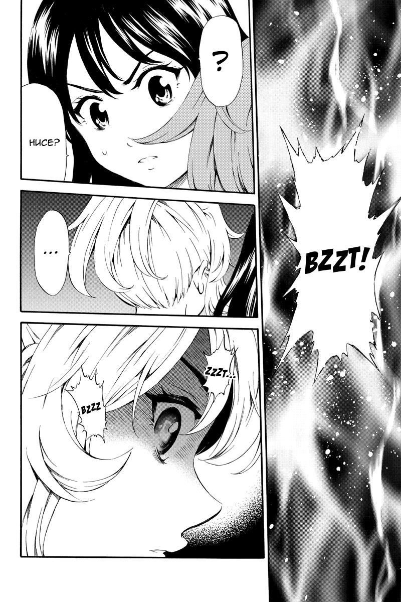 Манга Небесное вторжение - Глава 83 Страница 12