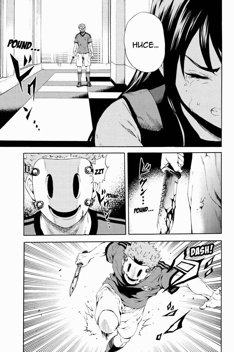 Манга Небесное вторжение - Глава 82 Страница 13