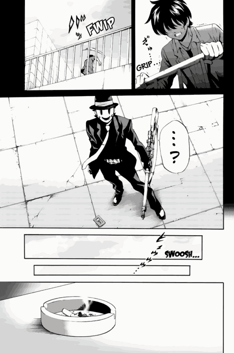 Манга Небесное вторжение - Глава 79 Страница 12