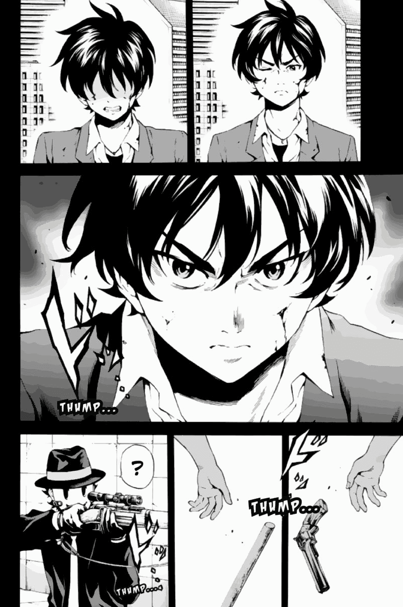 Манга Небесное вторжение - Глава 79 Страница 5