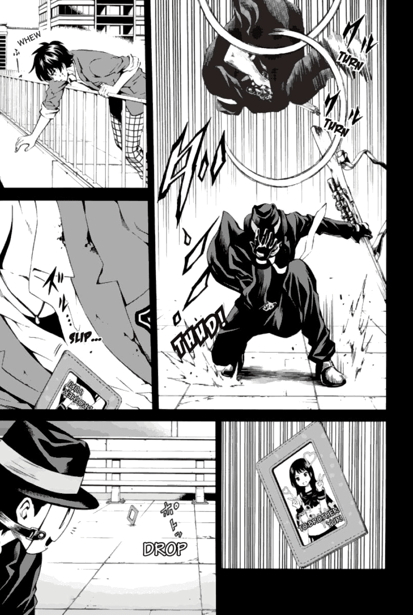 Манга Небесное вторжение - Глава 79 Страница 10