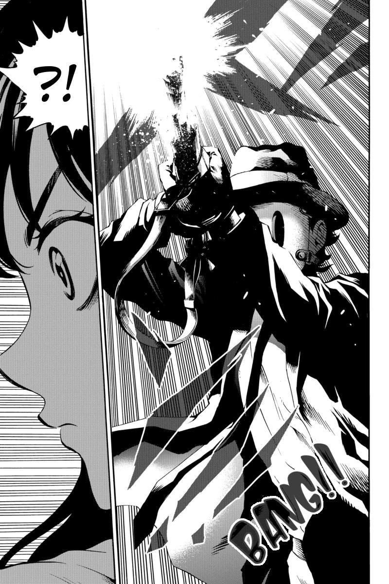 Манга Небесное вторжение - Глава 77 Страница 13