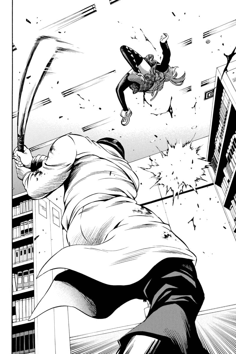 Манга Небесное вторжение - Глава 77 Страница 6