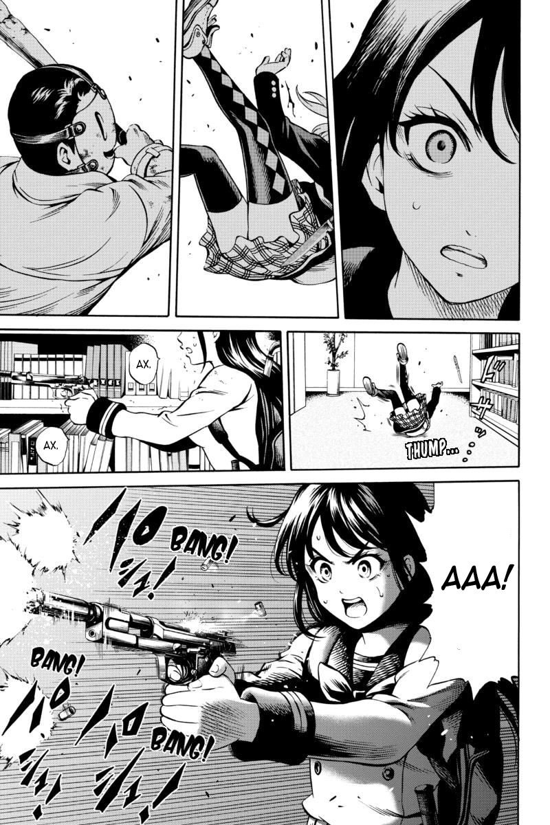 Манга Небесное вторжение - Глава 77 Страница 7