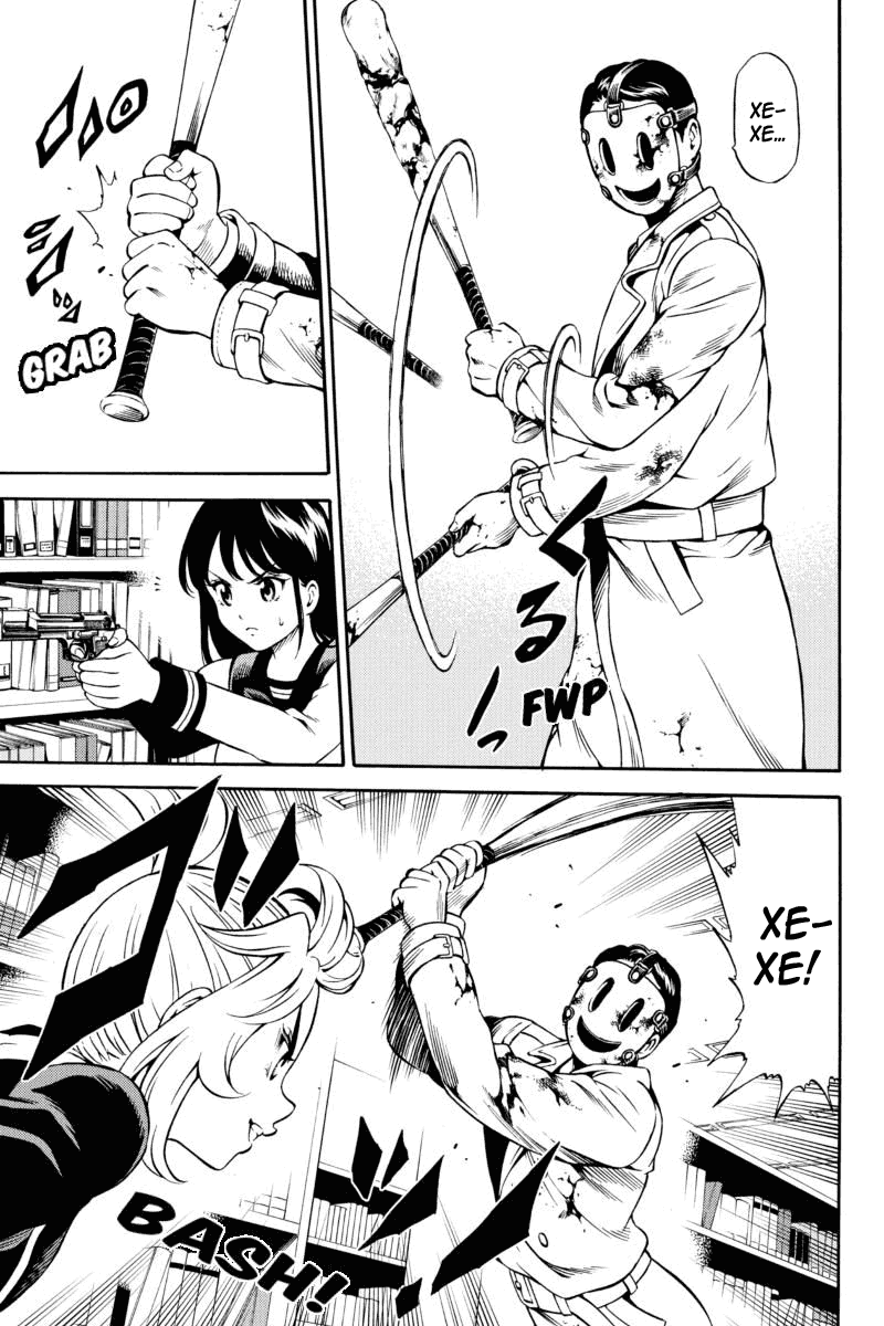 Манга Небесное вторжение - Глава 77 Страница 3