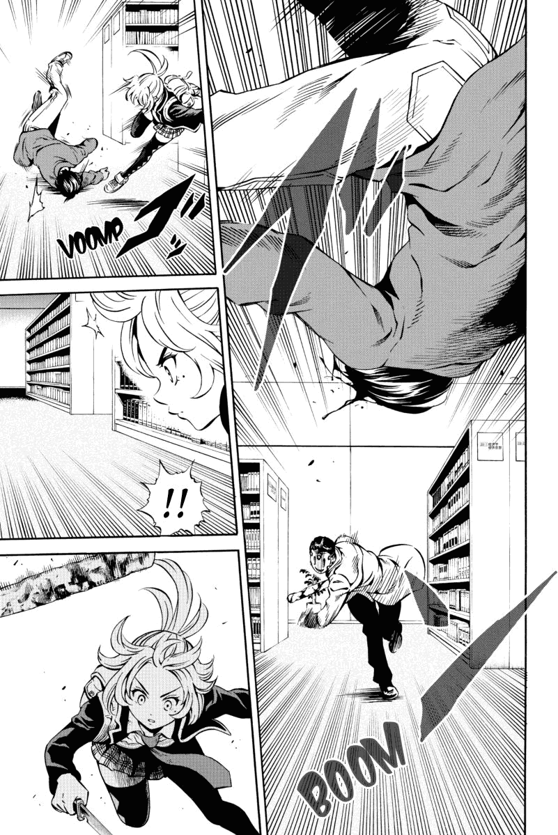 Манга Небесное вторжение - Глава 76 Страница 13