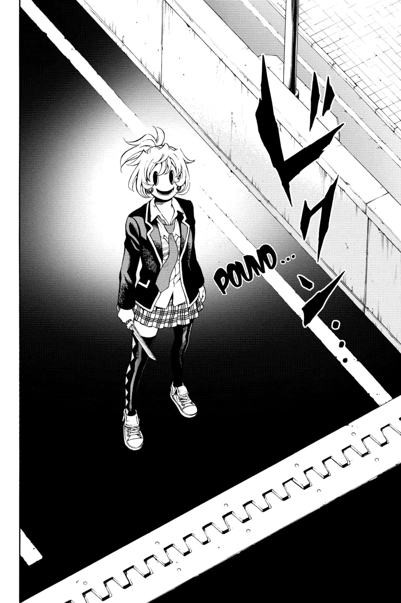 Манга Небесное вторжение - Глава 76 Страница 2