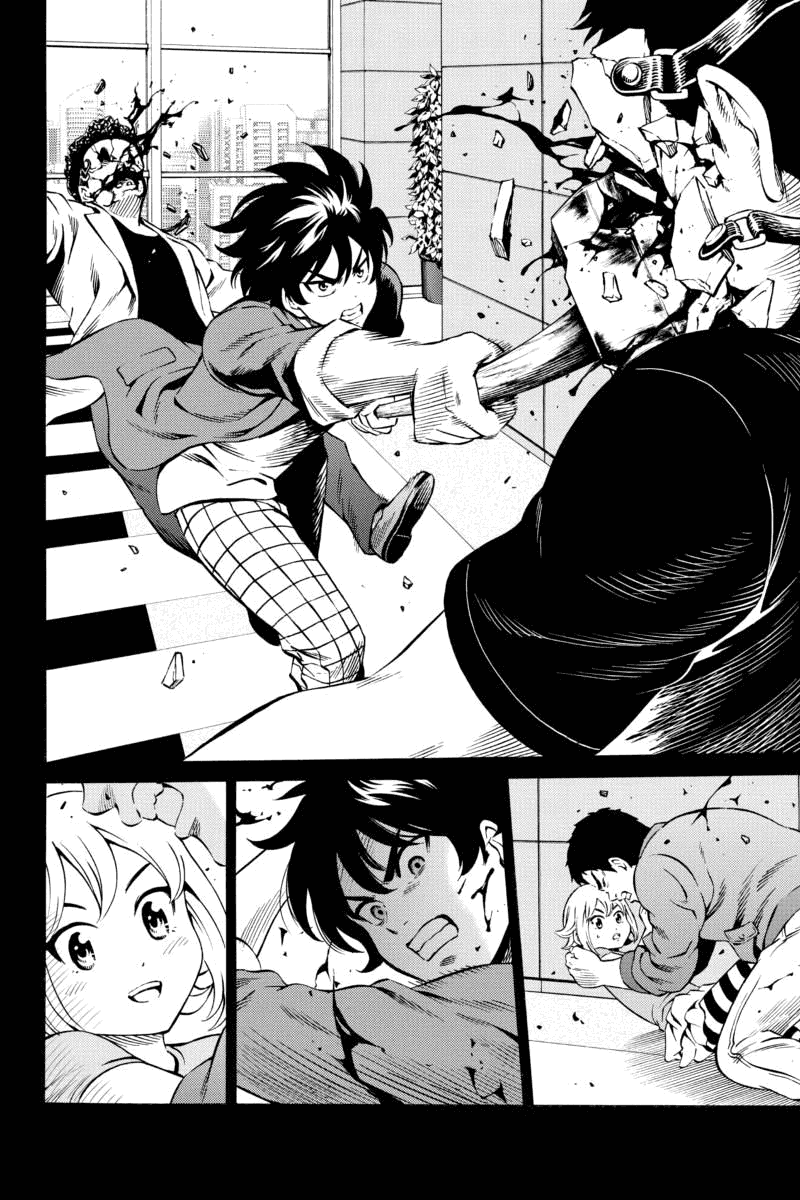 Манга Небесное вторжение - Глава 75 Страница 8