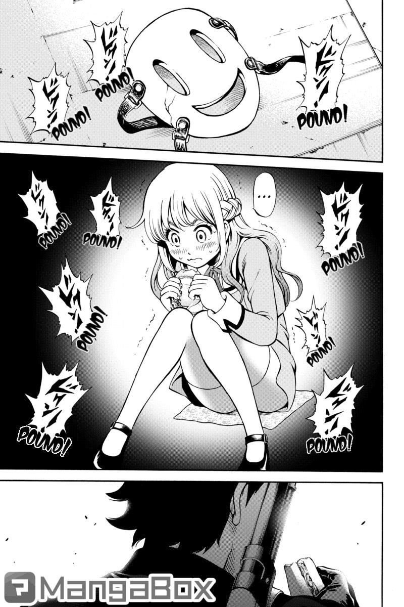 Манга Небесное вторжение - Глава 74 Страница 2