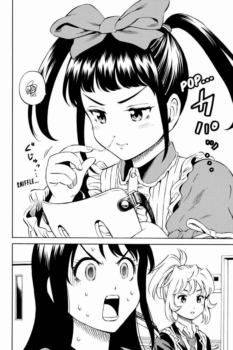 Манга Небесное вторжение - Глава 73 Страница 12