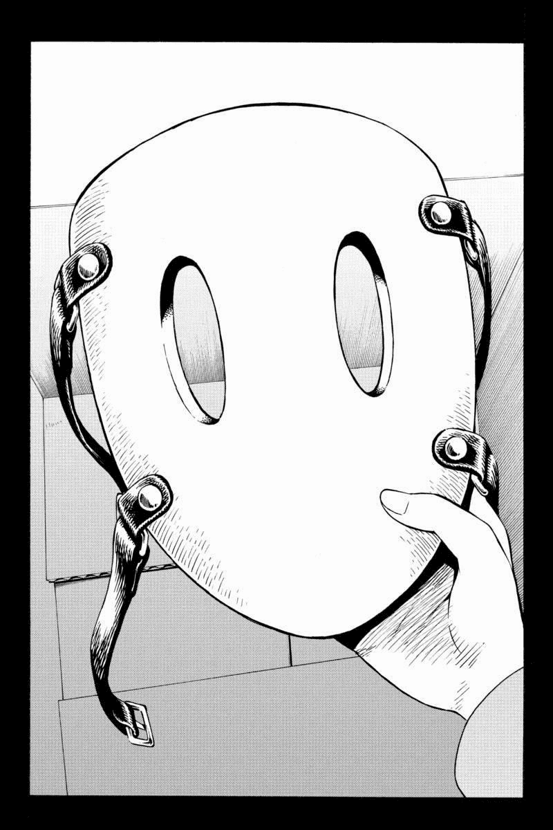 Манга Небесное вторжение - Глава 72 Страница 4