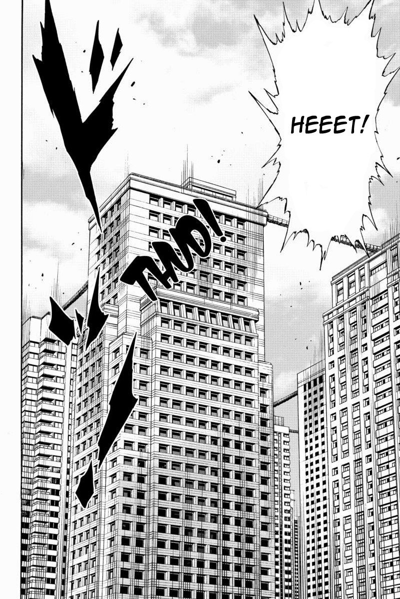 Манга Небесное вторжение - Глава 70 Страница 10