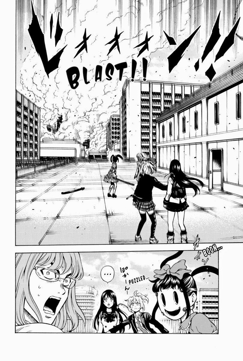 Манга Небесное вторжение - Глава 69 Страница 2