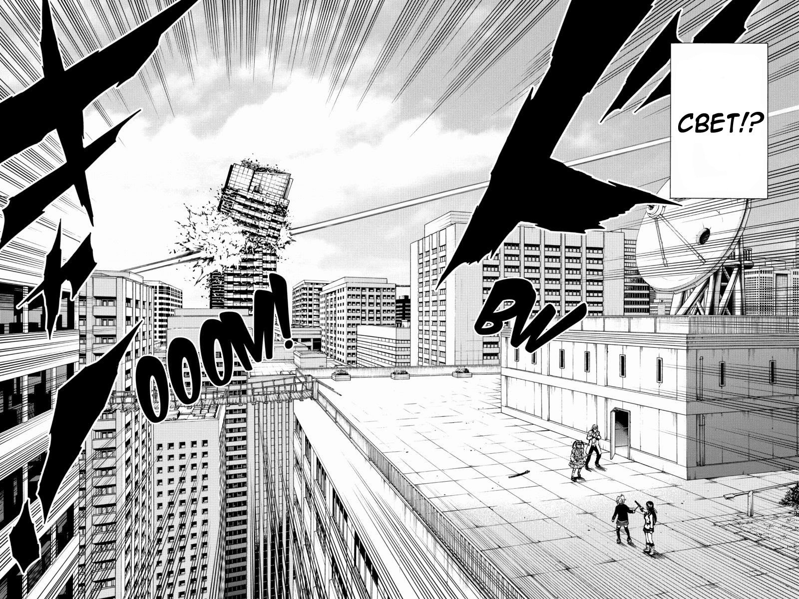 Манга Небесное вторжение - Глава 68 Страница 14