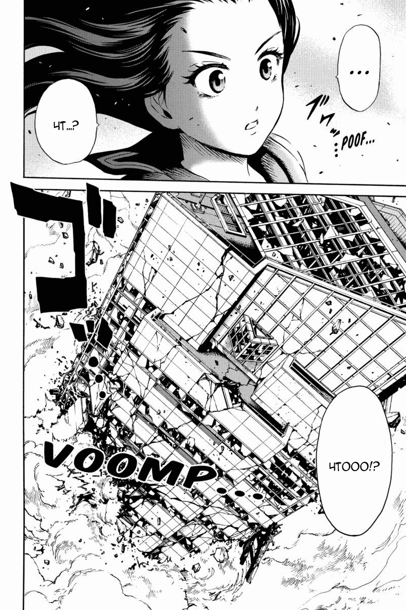 Манга Небесное вторжение - Глава 68 Страница 15