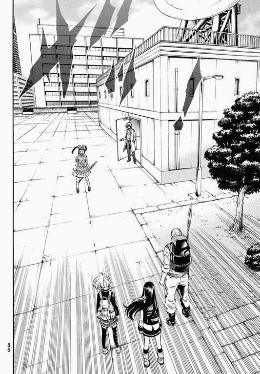 Манга Небесное вторжение - Глава 66 Страница 13