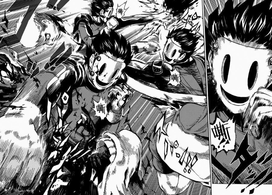 Манга Небесное вторжение - Глава 60 Страница 12