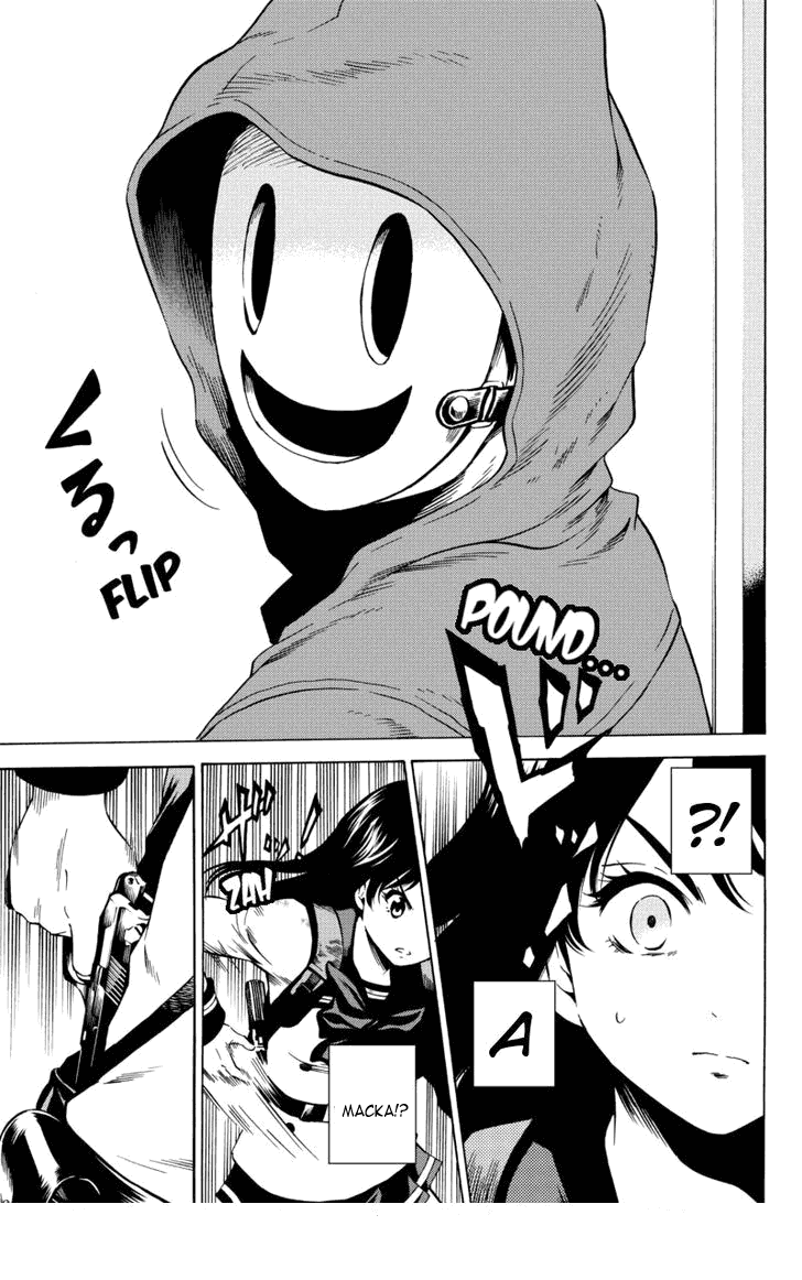 Манга Небесное вторжение - Глава 58 Страница 7