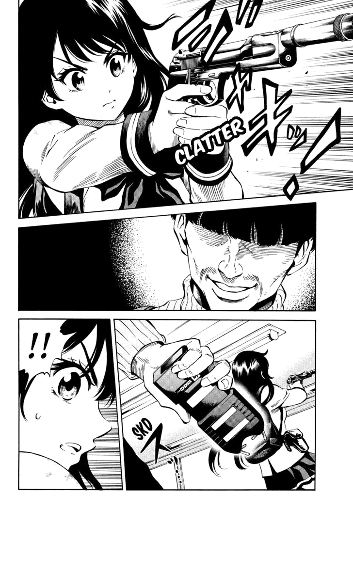 Манга Небесное вторжение - Глава 58 Страница 8