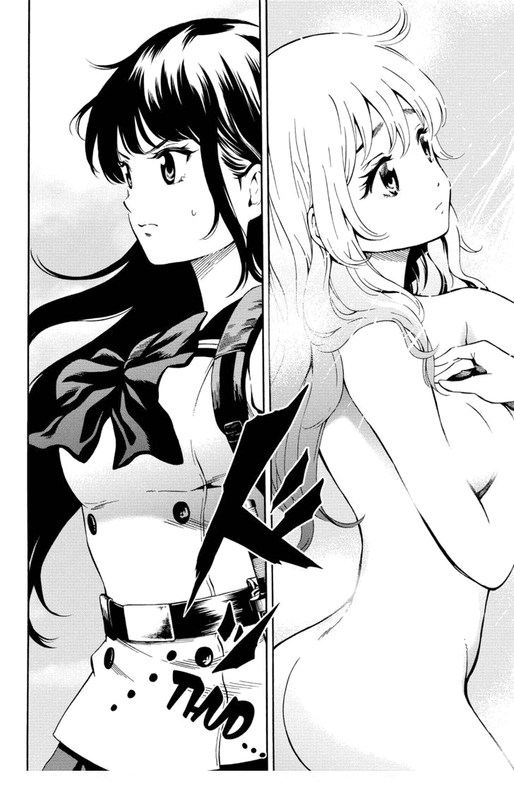 Манга Небесное вторжение - Глава 57 Страница 12