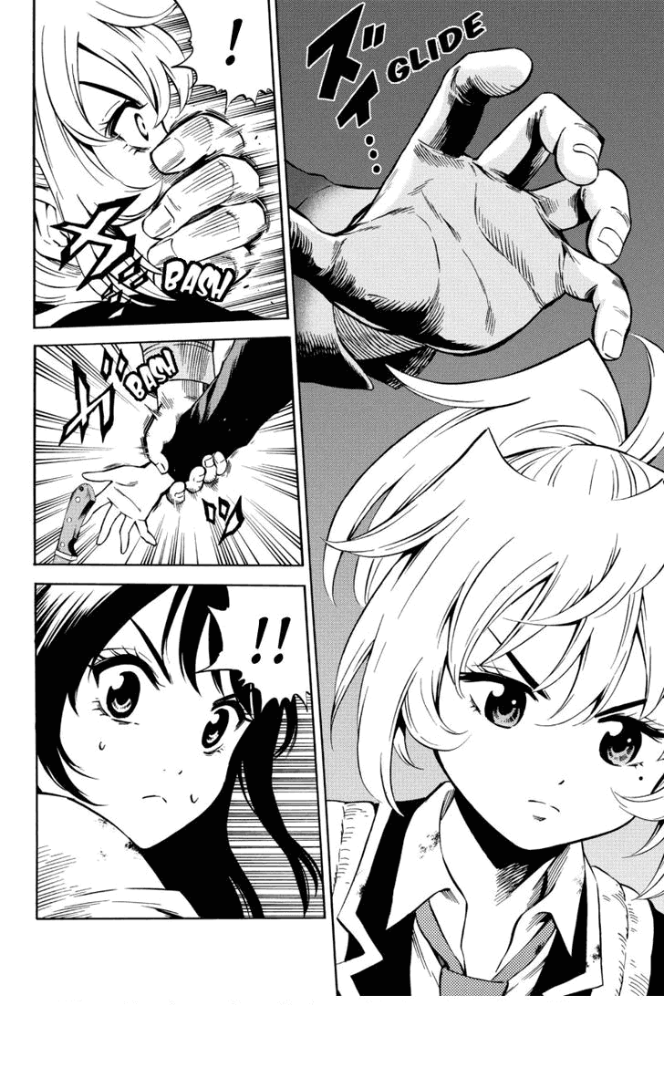 Манга Небесное вторжение - Глава 56 Страница 8