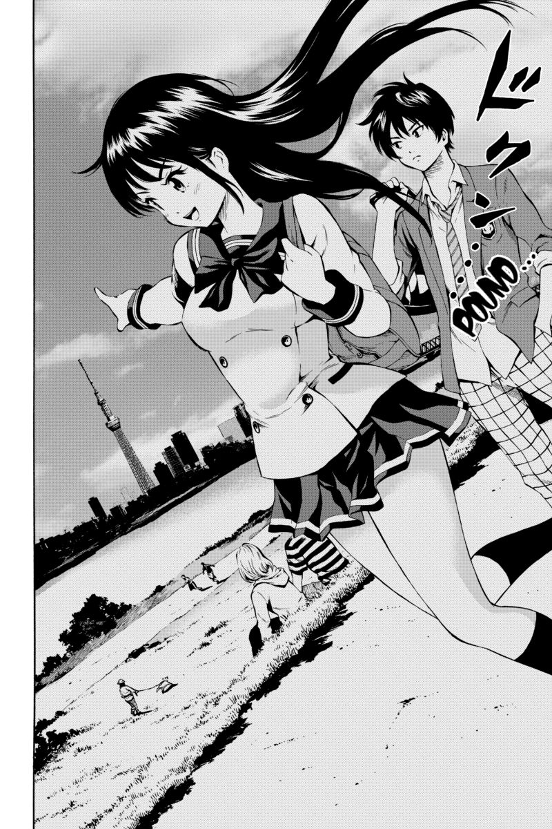 Манга Небесное вторжение - Глава 51 Страница 2