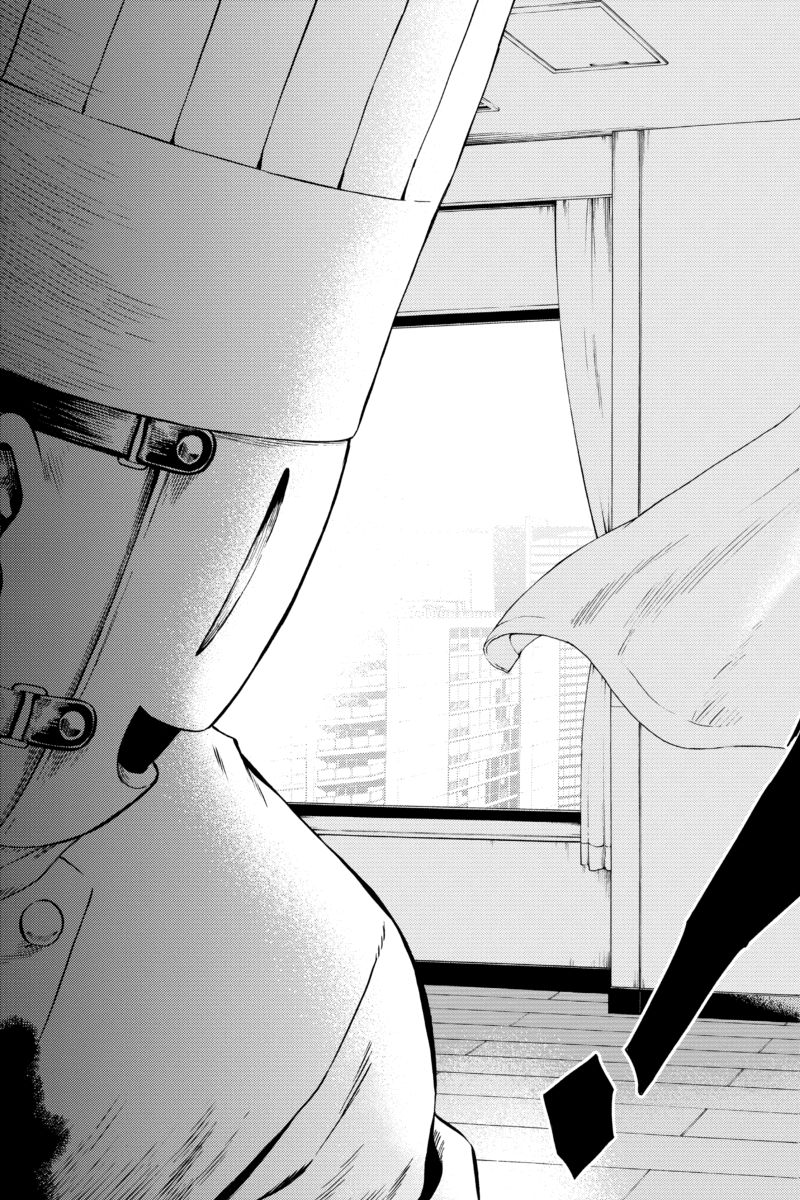 Манга Небесное вторжение - Глава 51 Страница 45