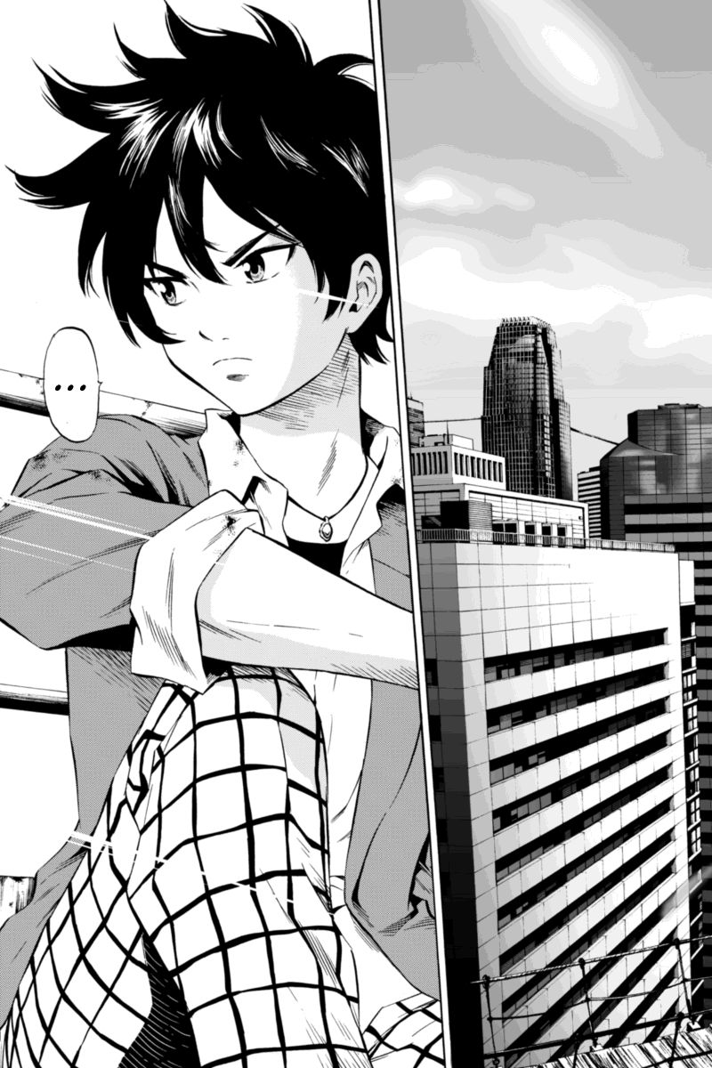 Манга Небесное вторжение - Глава 47 Страница 17