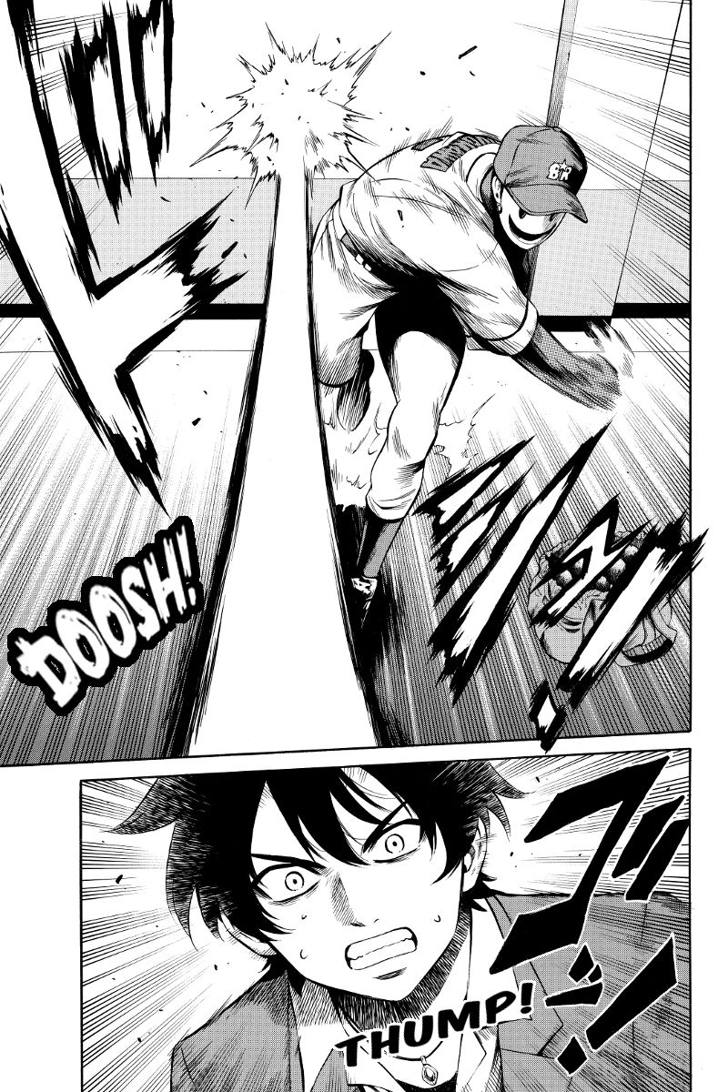 Манга Небесное вторжение - Глава 41 Страница 9