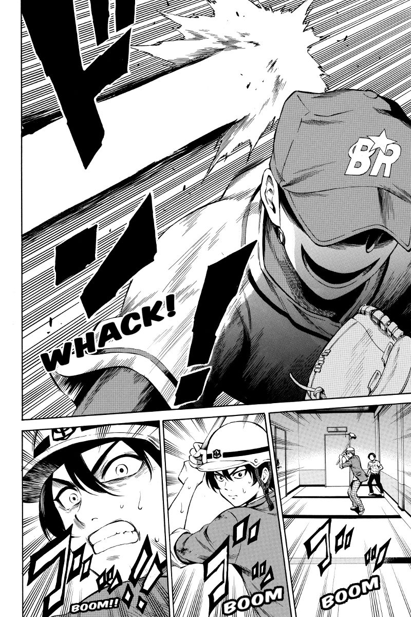 Манга Небесное вторжение - Глава 41 Страница 22